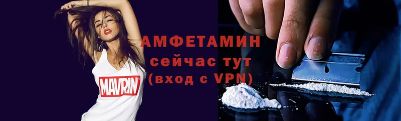 Amphetamine Premium  площадка официальный сайт  Андреаполь 