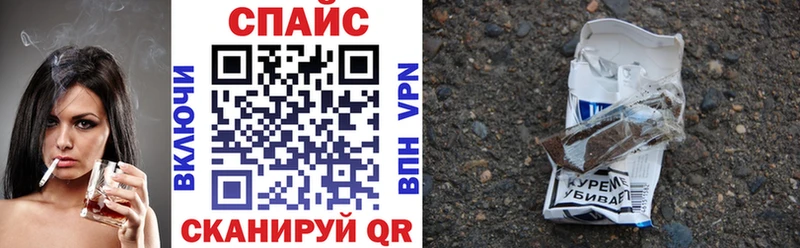 БУТИРАТ Butirat  MEGA   Андреаполь 