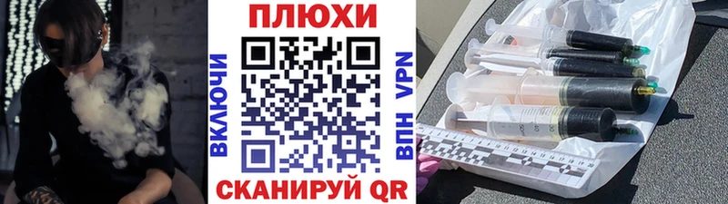где купить   Андреаполь  ГАШИШ гарик 