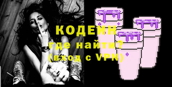 стаф Надым