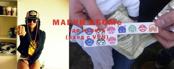 кокаин VHQ Наволоки