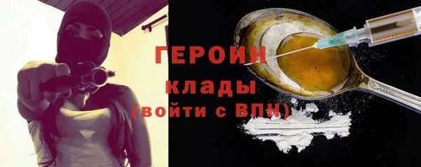 кокаин VHQ Наволоки