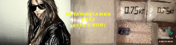 кокаин VHQ Наволоки