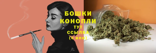 кокаин VHQ Наволоки