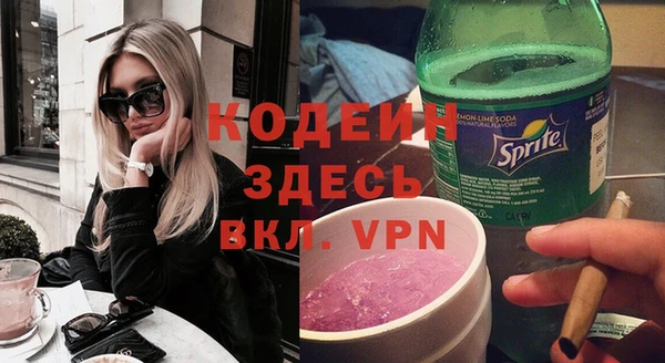 кокаин VHQ Наволоки