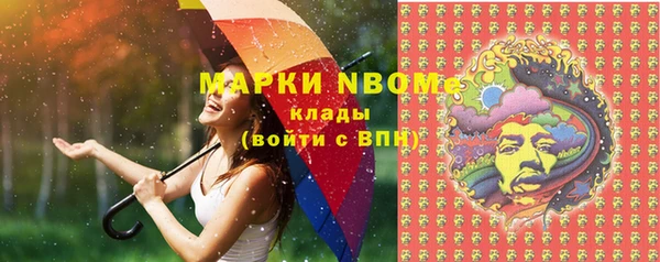кокаин VHQ Наволоки