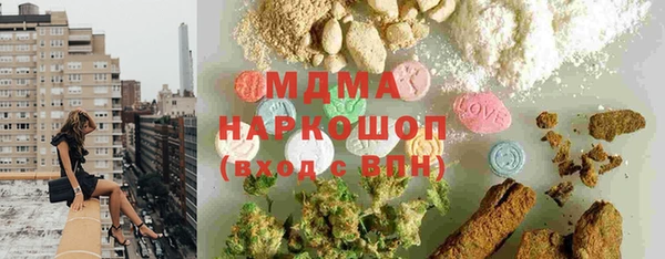 кокаин VHQ Наволоки