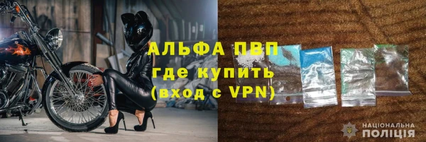 кокаин VHQ Наволоки