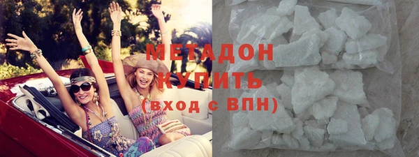 кокаин VHQ Наволоки