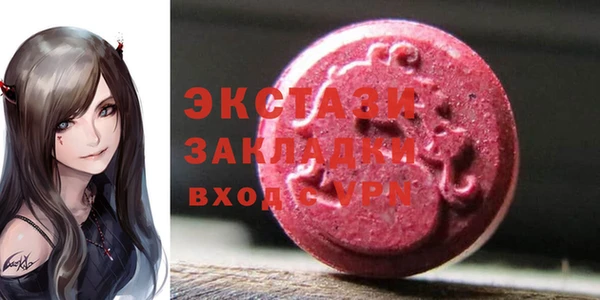 кокаин VHQ Наволоки