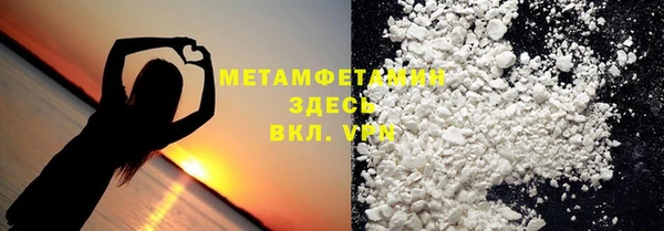 прущая мука Билибино