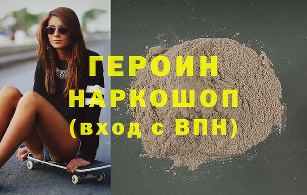 кокаин VHQ Наволоки