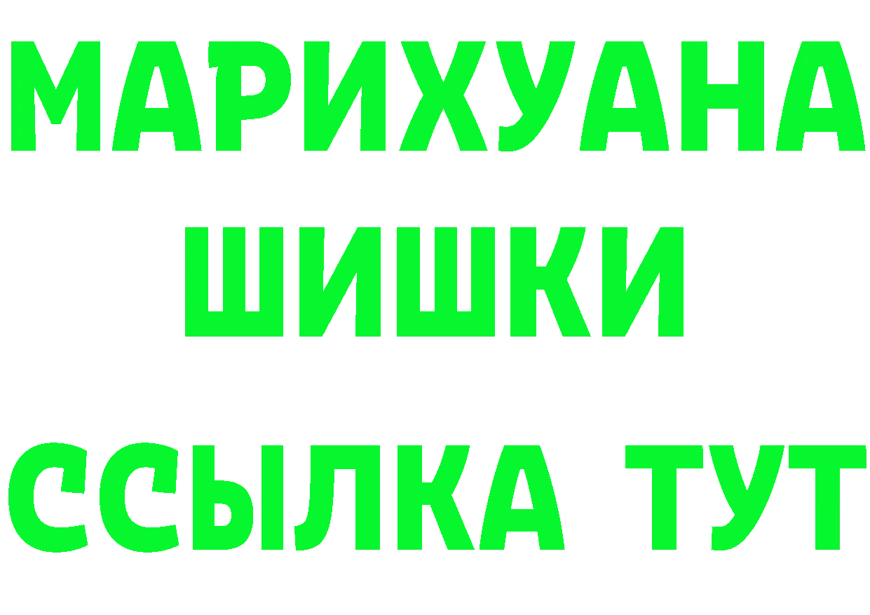 Alpha PVP СК tor даркнет OMG Андреаполь